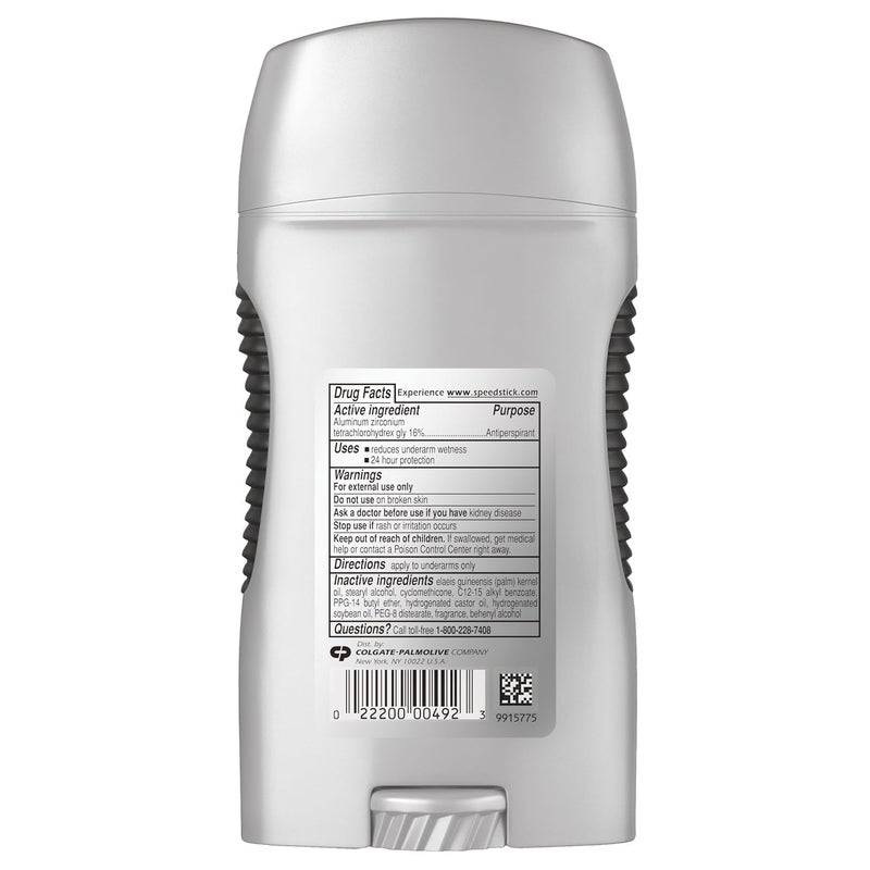 Speed Stick Power Antiperspirant Deodorant, Sport 3 oz (Pack of 2) - Image 2